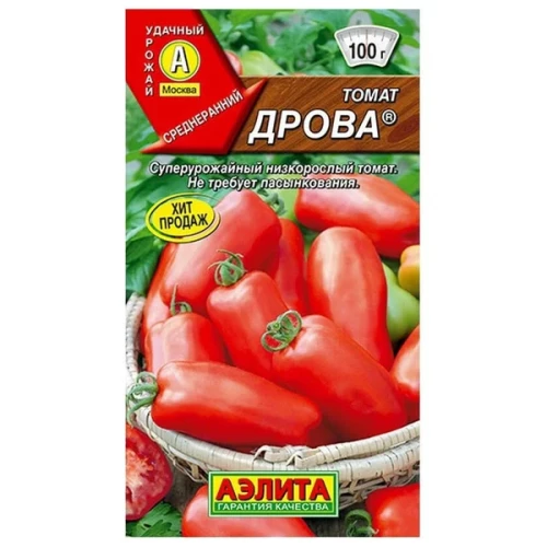 Томат Дрова цв.п. 20шт Аэлита