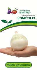 Лук репч. Комета F1 цв.п 0,5гр Партнёр