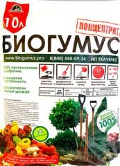 Биогумус Концентрат 10л ИП Ткаченко