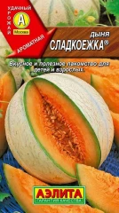 Дыня Сладкоежка цв.п 1гр Аэлита