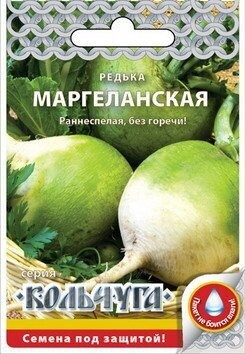 Редька Маргеланская мет.п 1гр Кольчуга