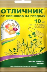 Отличник пластиковая ампула10мл Зелёная Апека Садовода