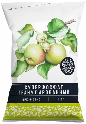 Суперфосфат гранулированный 1кг Нов-Агро