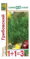 Укроп Грибовский 1+1 цв.п 6гр Гавриш