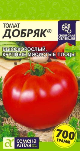 Томат Добряк цв.п 0,05гр Семена Алтая