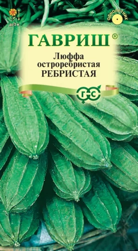 Люффа Ребристая цв.п 5шт Гавриш