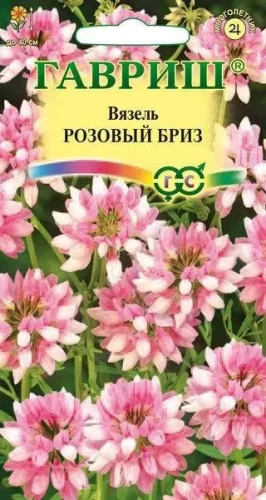Вязель Розовый Бриз цв.п 0,2гр Гавриш
