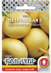 Репа Петровская 1 мет.п 1гр Кольчуга