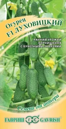Огурец Луховицкий F1 цв.п 10шт Гавриш