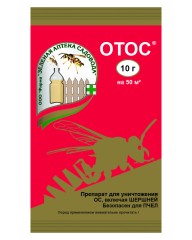 Отос 10гр Зелёная Аптека Садовода