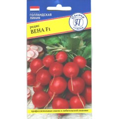 Редис Вена F1 цв.п 1гр Престиж