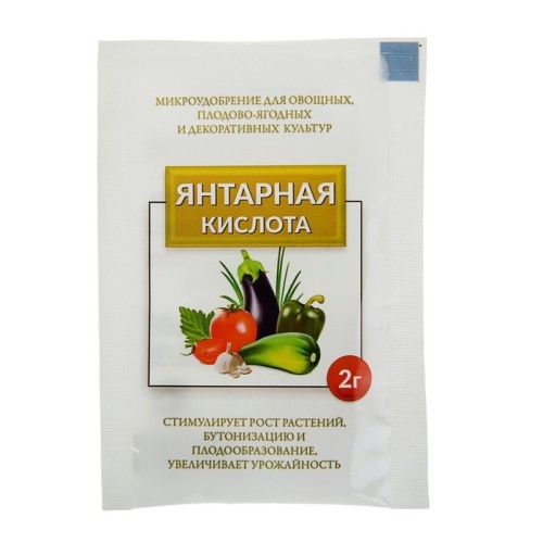 Янтарная кислота 2гр Домен