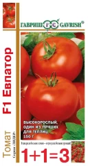 Томат Евпатор F1 1+1.п 25шт Гавриш