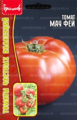 Томат Мау Фей цв.п 10шт ИП Григорьев