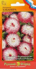 Маргаритка Хабанера цв.п 15шт НК Русский Огород