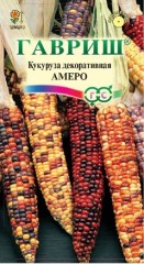 Кукуруза Декоративная Амеро цв.п 5шт Гавриш