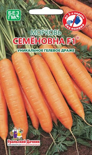 Морковь гранулы Семёновна цв.п 300шт Уральский Дачник