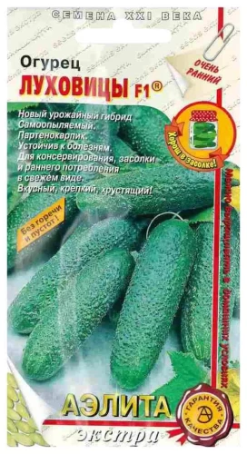 Огурец Луховицы F1 цв.п 0,25гр Аэлита