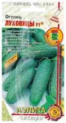 Огурец Луховицы F1 цв.п 0,25гр Аэлита
