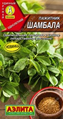 Пажитник Шамбала цв.п 0,5гр Аэлита