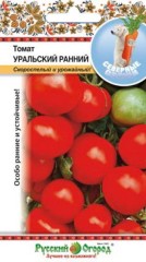 Томат Уральский Ранний цв.п. 0,1гр НК Русский Огород