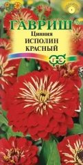 Цинния Исполин Красный цв.п 0,3гр Гавриш