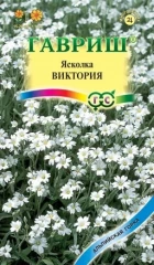 Ясколка Биберштейна Виктория цв.п 0,05гр Гавриш