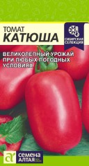 Томат Катюша цв.п 0,05гр Семена Алтая+