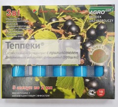 Теппеки 5х2мл AGROpak