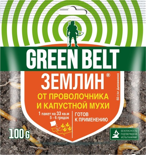 Землин (пак 100 гр) GB
