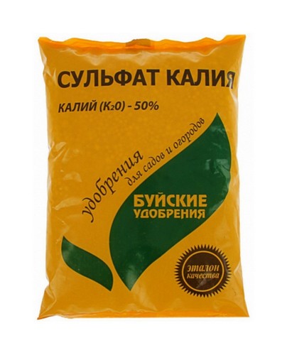 Сульфат калия (калий сернокислый) 0.9кг Буйские удобрения