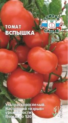 Томат Вспышка цв.п 0,1гр  СеДек