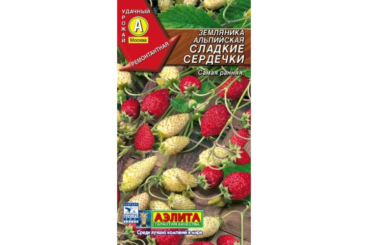 Земляника Сладкие Сердечки цв.п 0,04гр Аэлита