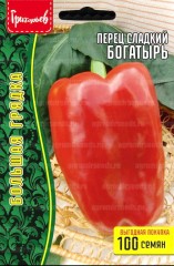 Перец Богатырь сладкий цв.п 100шт ИП Григорьев