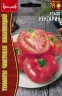 Томат Нектарин (Nectarine) цв.п 10шт ИП Григорьев