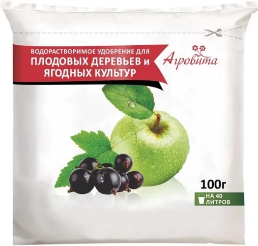 Агровита для плодовых деревьев, ягодных культур  удобрение