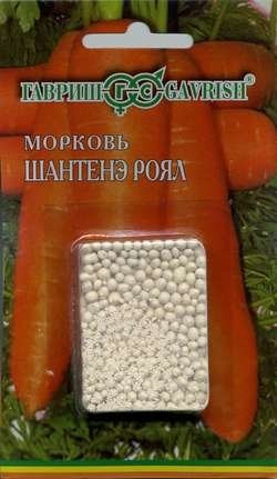 Морковь гранулы Шантенэ Роял цв.п 300шт Гавриш