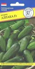 Огурец Алпака F1 цв.п 5шт Престиж