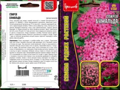 Спирея Бумальда (Spiraea bumaldii) цв.п 0,01гр ИП Григорьев