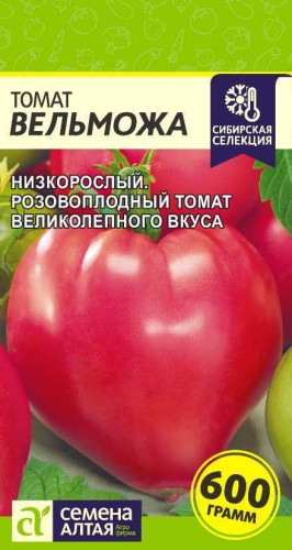 Томат Вельможа цв.п 0,05гр Семена Алтая
