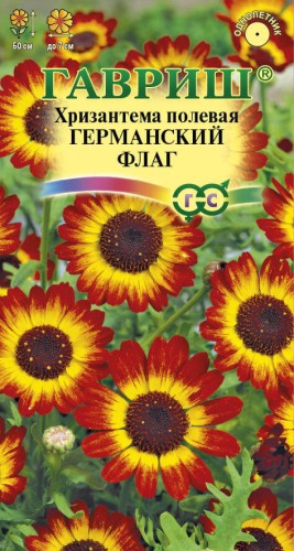 Хризантема Германский Флаг полевая цв.п 0,5гр Гавриш