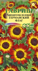 Хризантема Германский Флаг полевая цв.п 0,5гр Гавриш