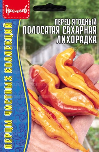 Перец Полосатая Сахарная Лихорадка (Sugar Rush Stripey) ягодный цв.п 5шт ИП Григорьев