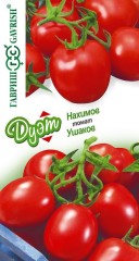 Дуэт Томат Нахимов+Ушаков цв.п 0,6гр Гавриш