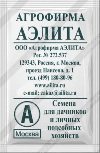 Редис Жара бел.п 3гр Аэлита