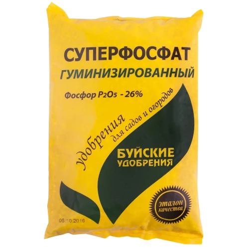 Суперфосфат гуминизированный 0.9кг Буйские удобрения