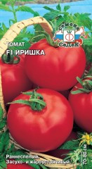 Томат Иришка F1 цв.п 0,05гр СеДек