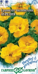 Гравилат Чилийский Аурелия  цв.п 0.05гр Гавриш