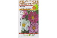 Космея Морская Раковина цв.п 0,3гр НК Русский Огород
