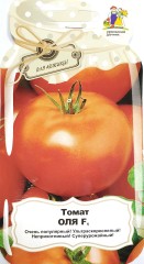 Томат Оля F1 Банка цв.п 0,05гр Уральский Дачник